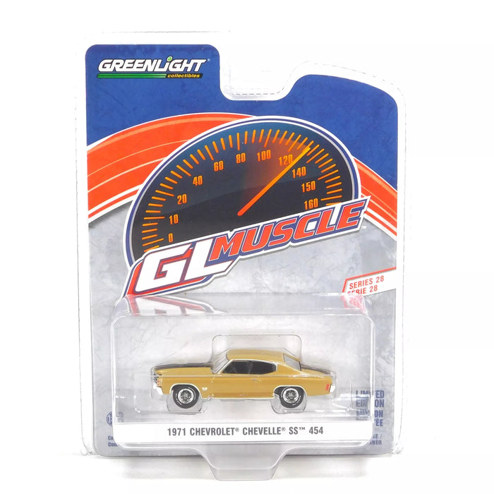 1/64 GREENLIGHT TOY 1971 CHEVROLET CHEVELLE SS 454