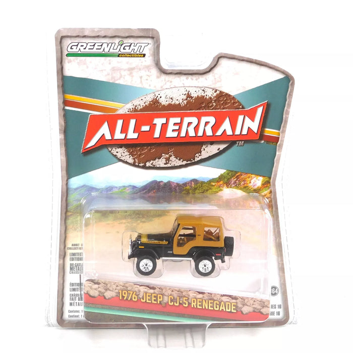 1/64 GREENLIGHT TOY 1979 JEEP CJ-5 RENEGADE